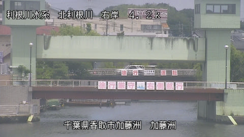 maesui2026052712_image