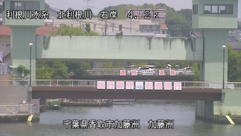 maesui2026060112_image