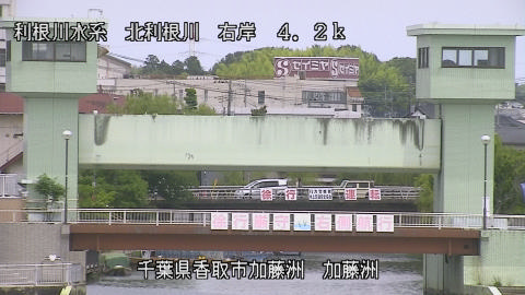 maesui2026061112_image