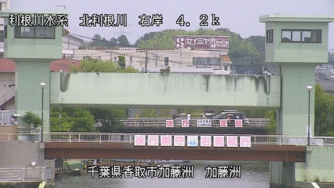 maesui2026061312_image