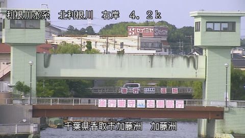 maesui2026061717_image