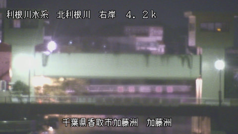 maesui2026061800_image