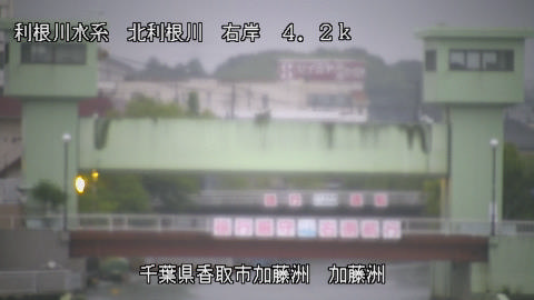 maesui2026061805_image