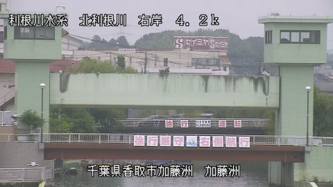 maesui2026070412_image