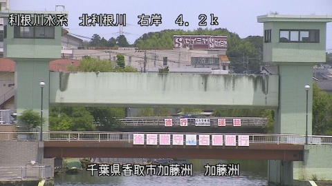 maesui2026070812_image