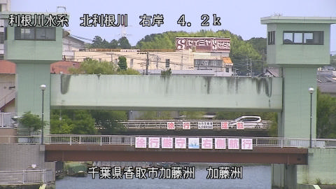 maesui2026071012_image