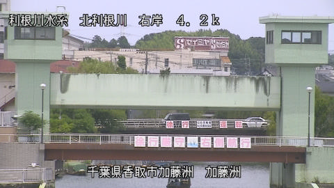 maesui2026071112_image