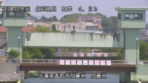 maesui2026071512_image