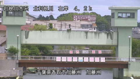 maesui2026071812_image
