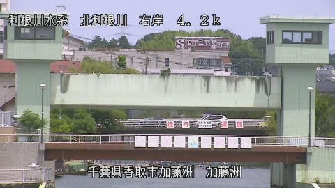 maesui2026071912_image