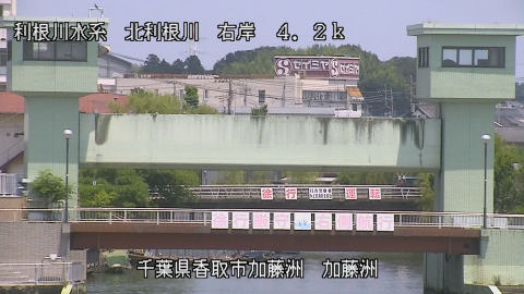maesui2026072012_image