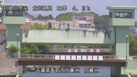 maesui2026072512_image