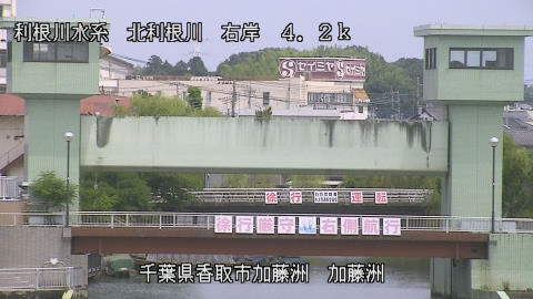 maesui2026073012_image