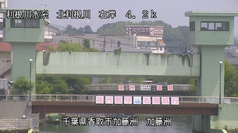 maesui2026080111_image