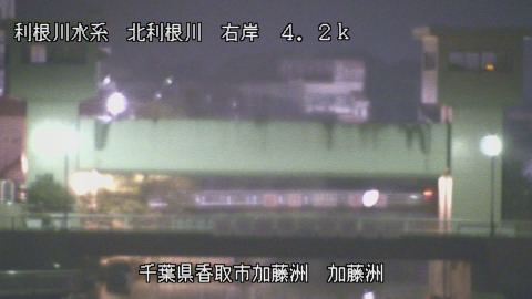 maesui2026080123_image