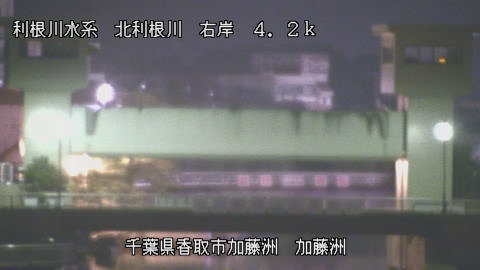 maesui2026080200_image