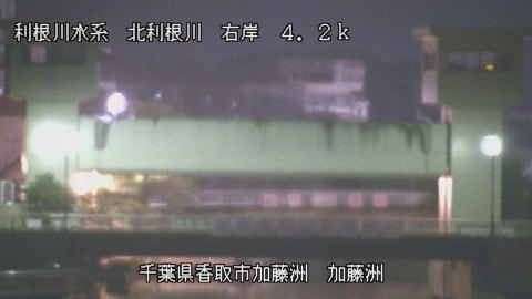 maesui2026080201_image