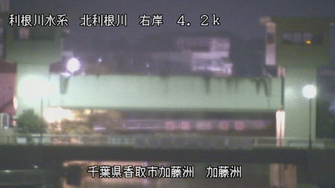maesui2026080202_image