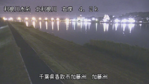 maesui2026102400_image