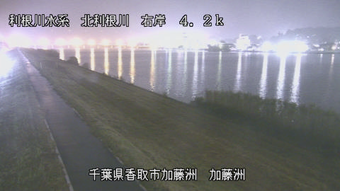 maesui2026102418_image