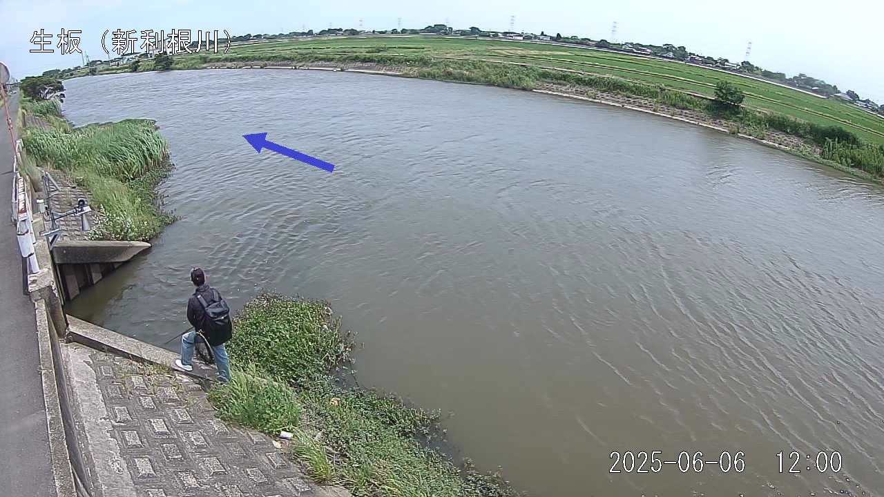 namai2025060612_image