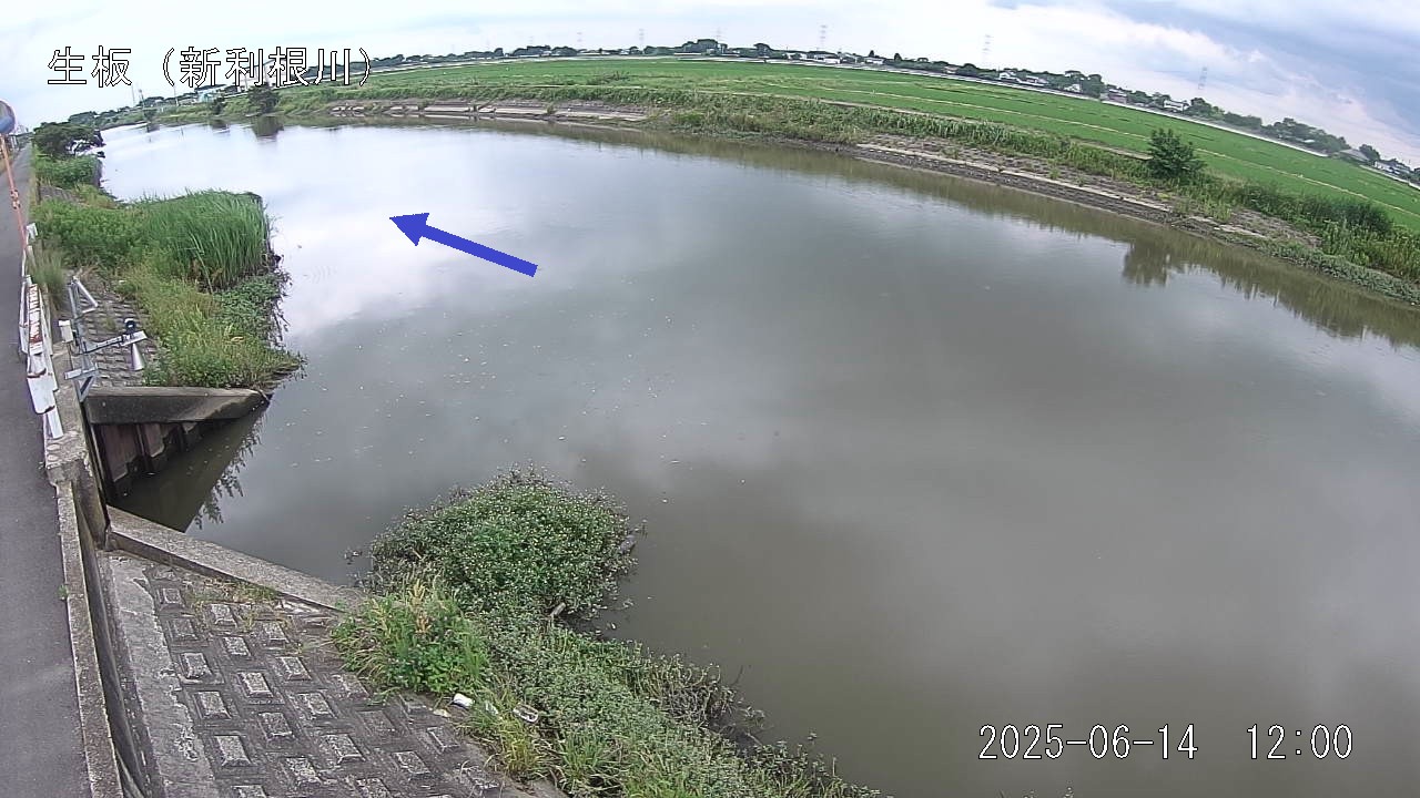 namai2025061412_image