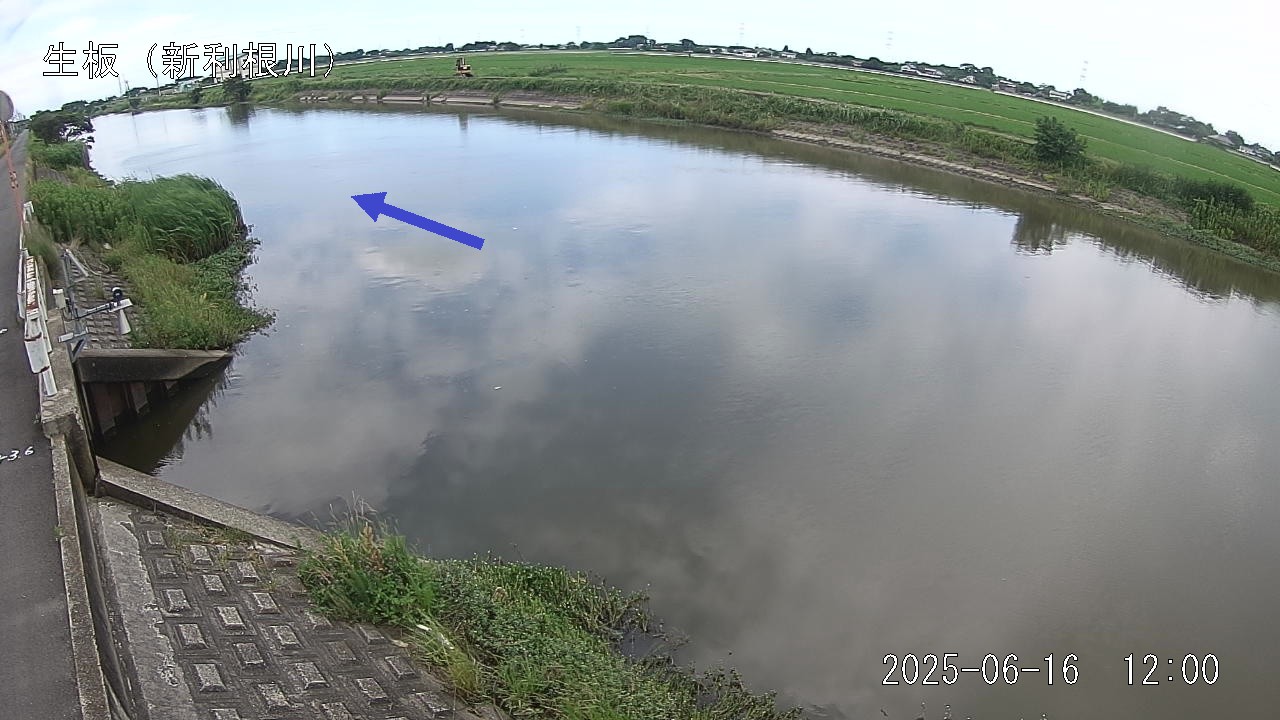 namai2025061612_image
