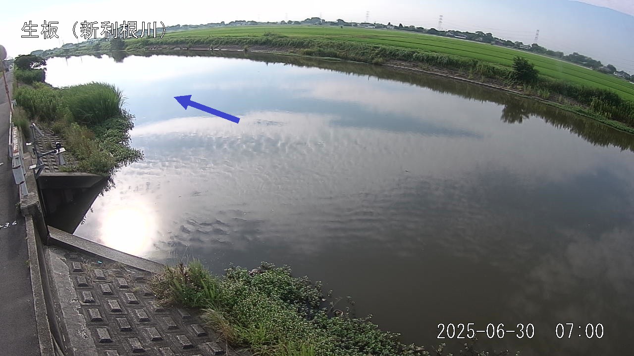 namai2025063007_image