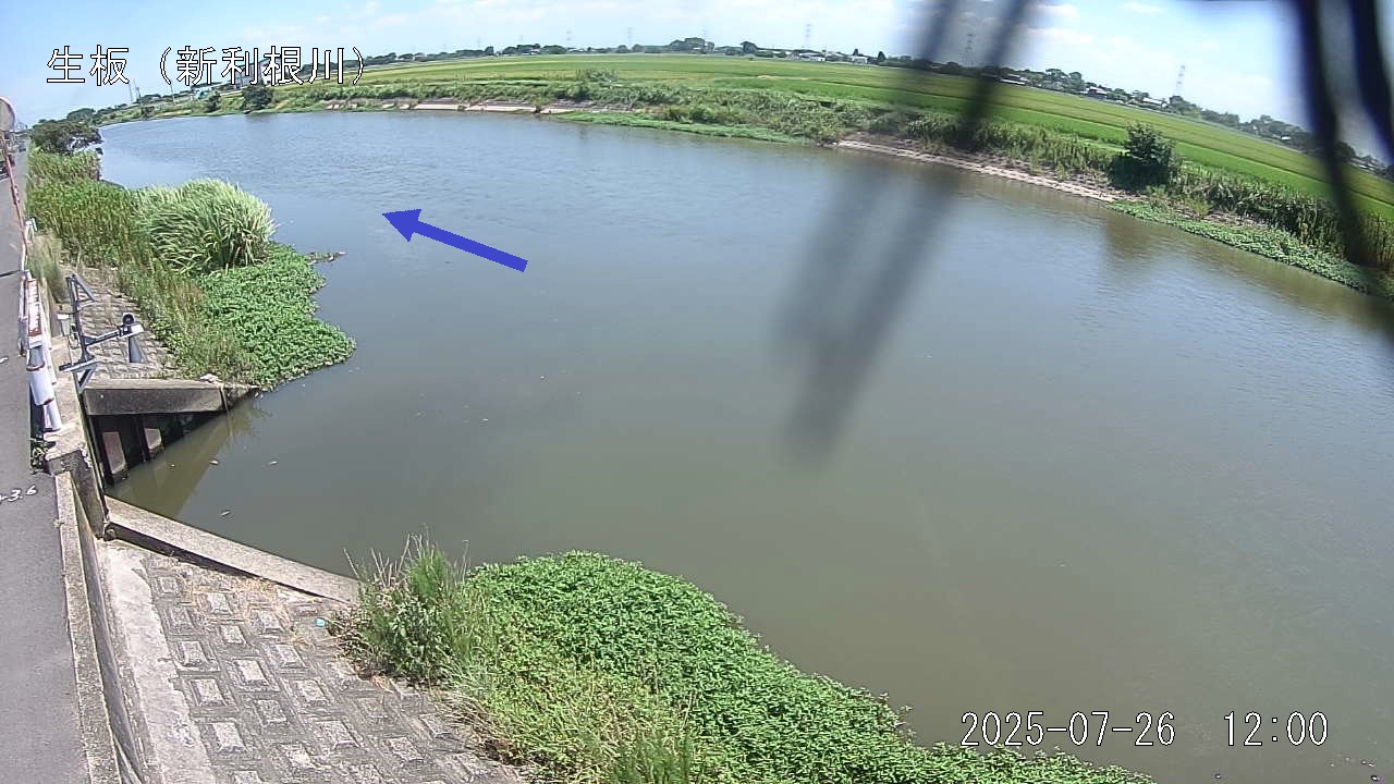 namai2025072612_image
