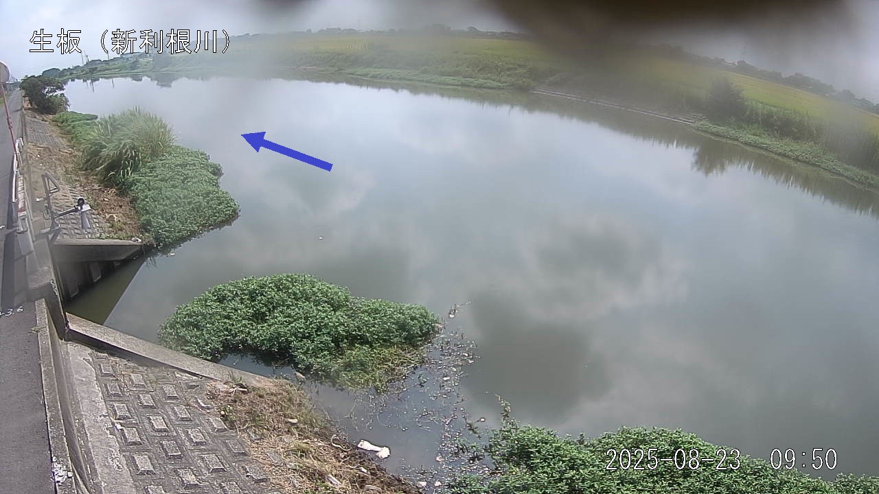 namai2025082310_image