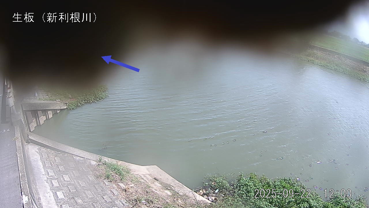 namai2025092212_image