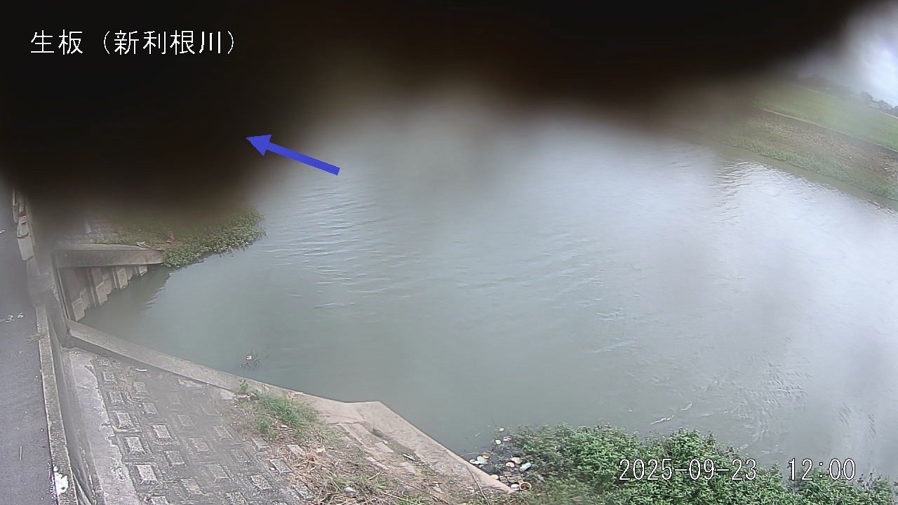 namai2025092312_image