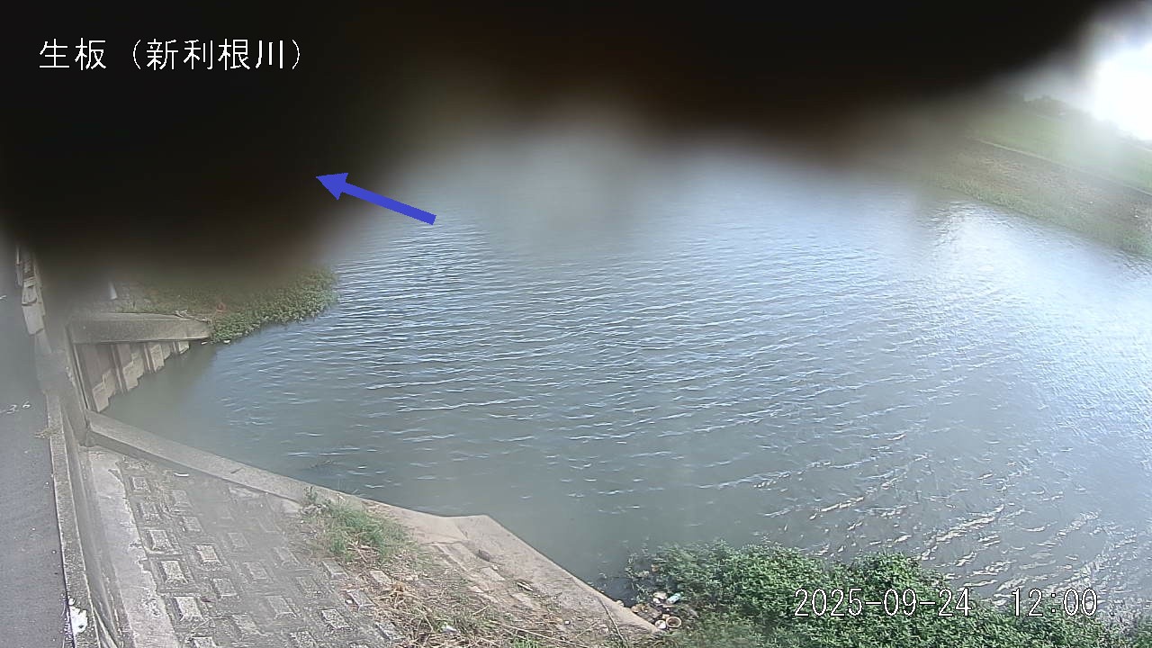 namai2025092412_image