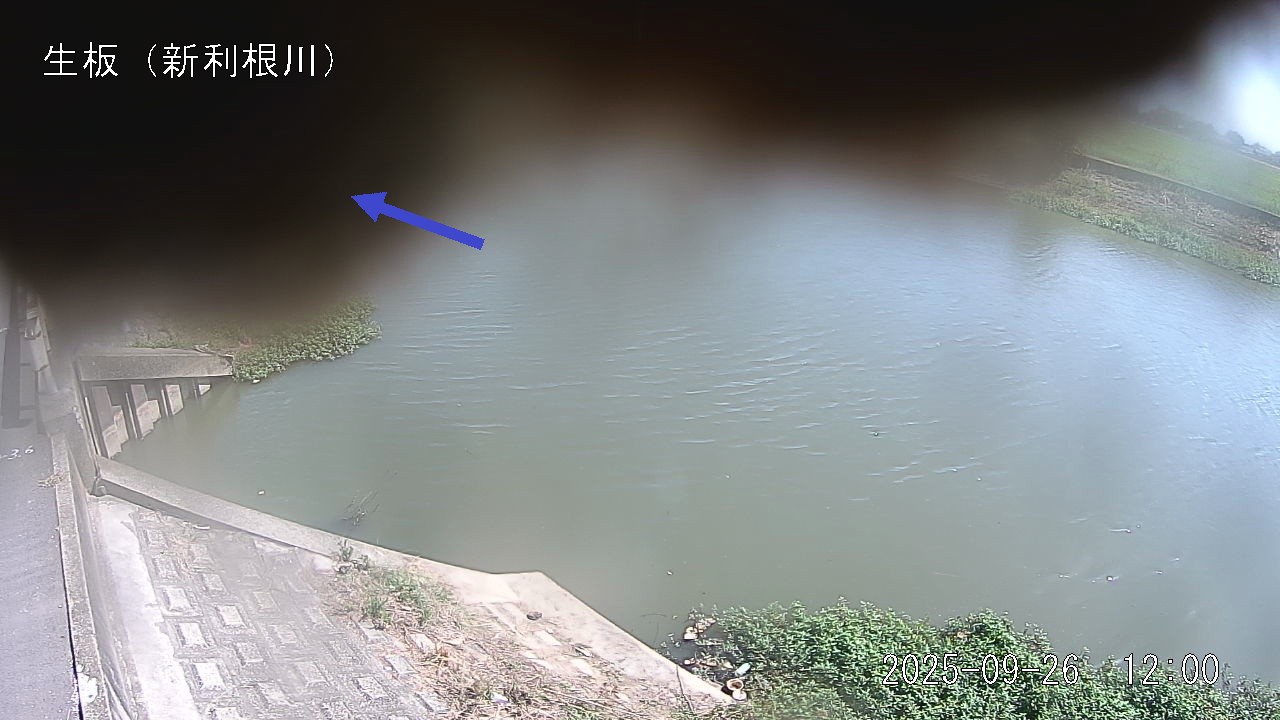 namai2025092612_image