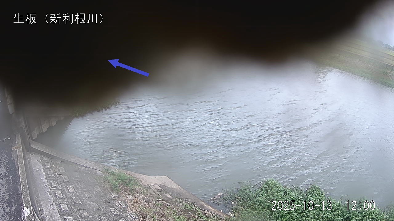 namai2025101312_image