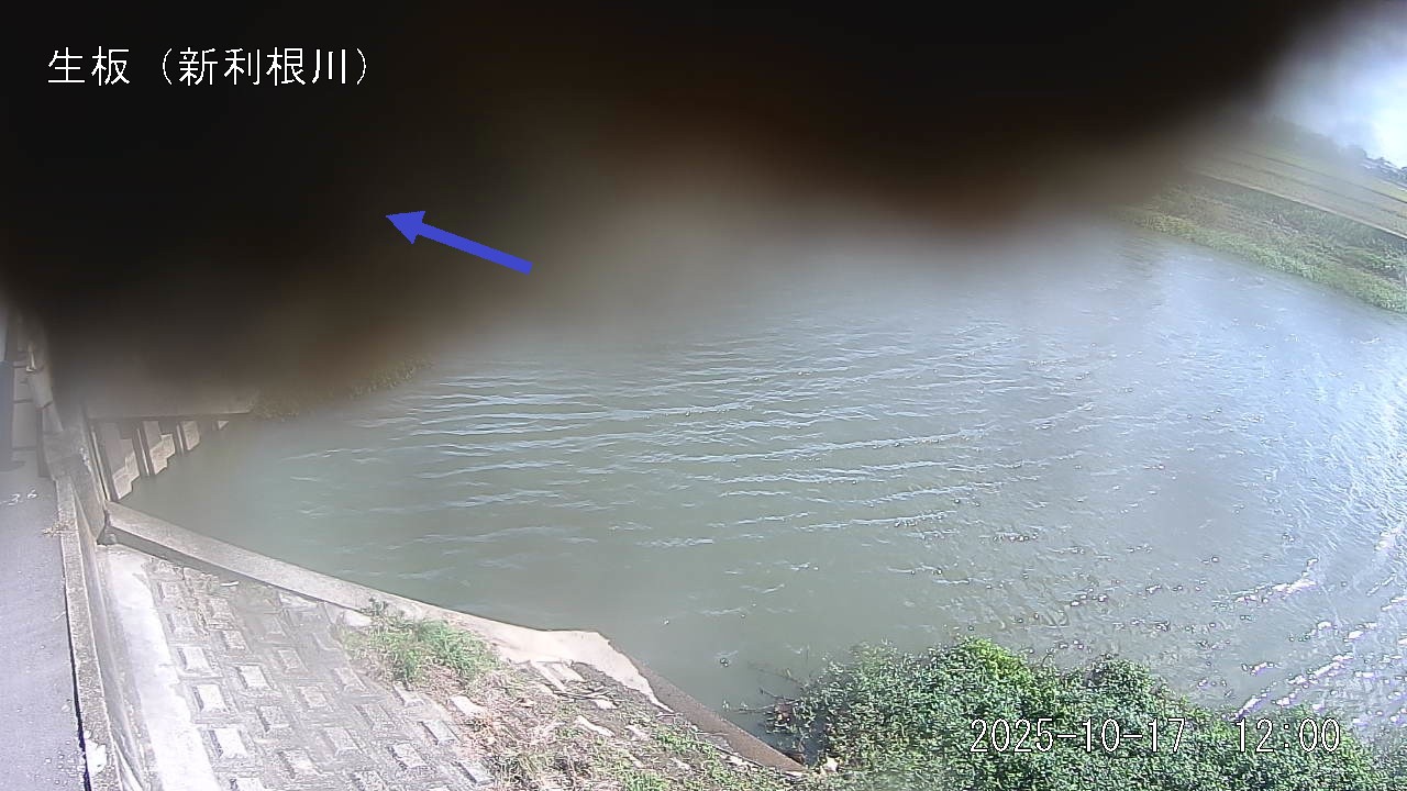 namai2025101712_image