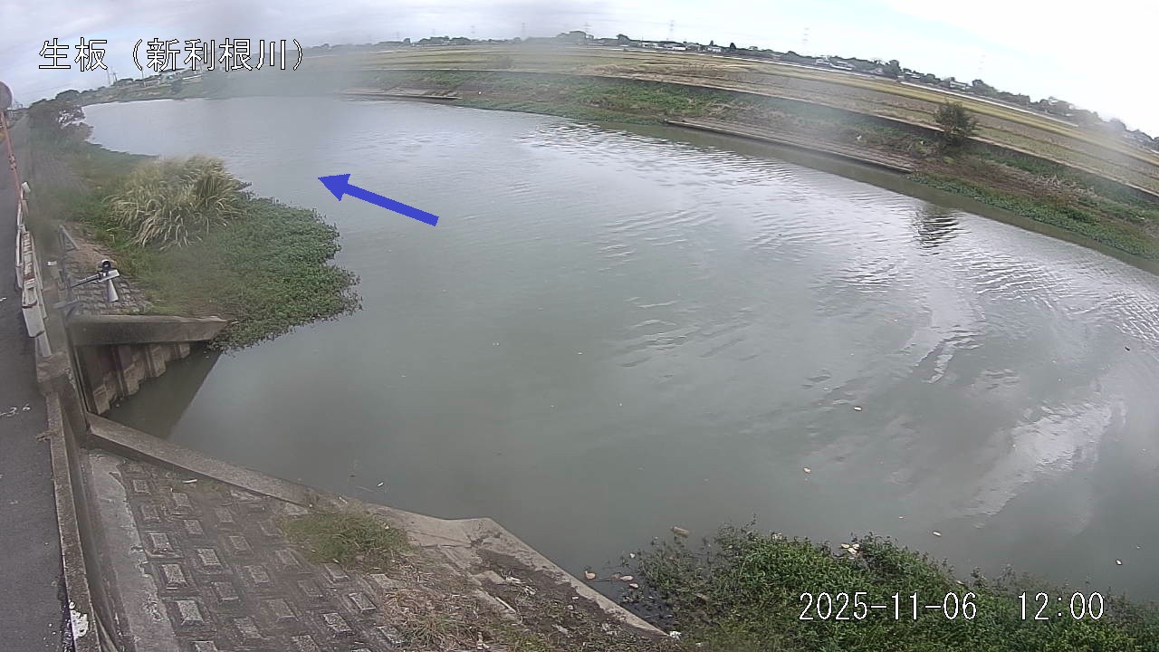 namai2025110612_image