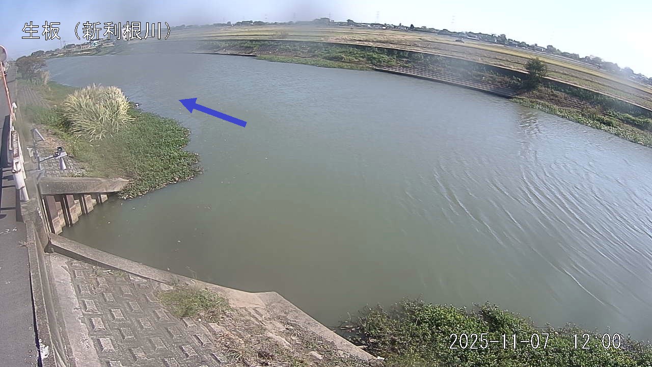 namai2025110712_image