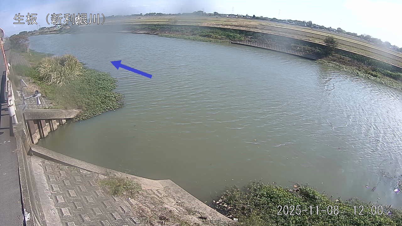 namai2025110812_image