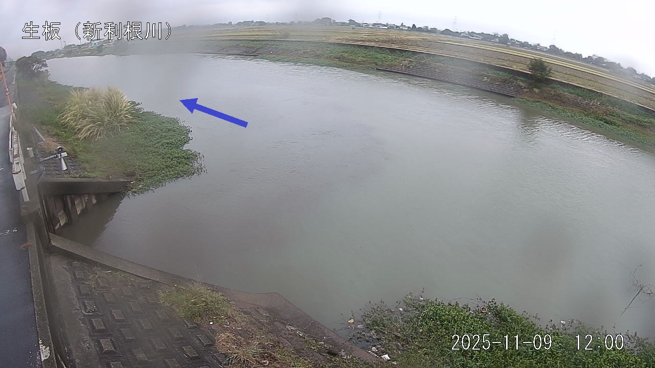 namai2025110912_image