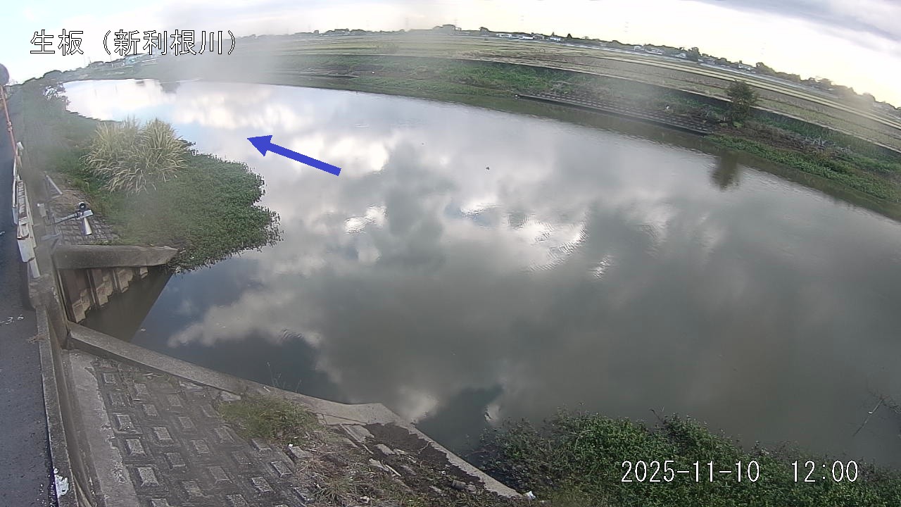 namai2025111012_image