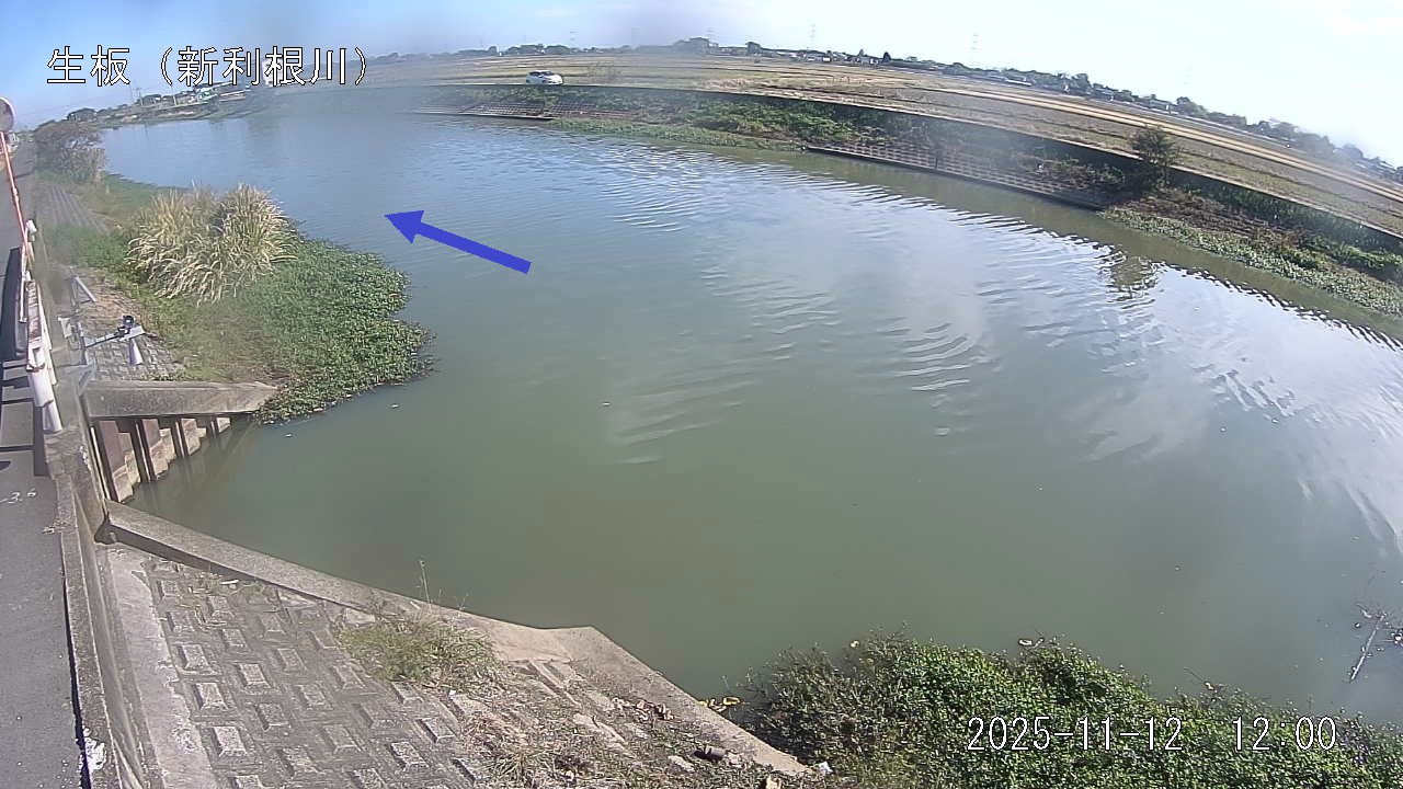 namai2025111212_image