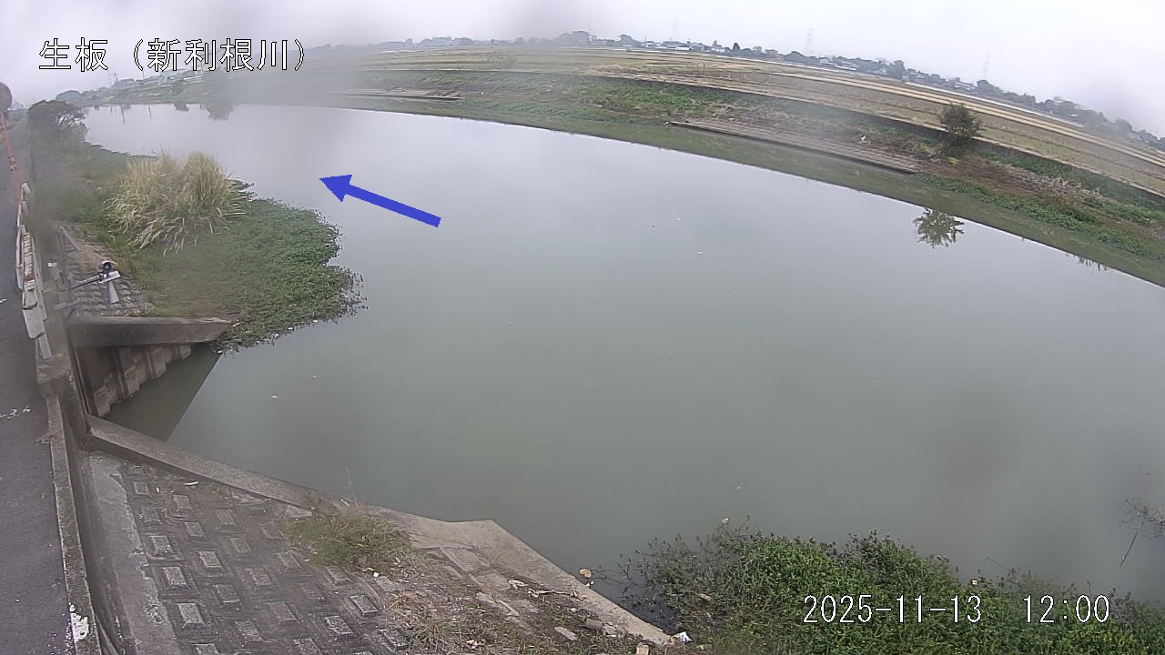 namai2025111312_image