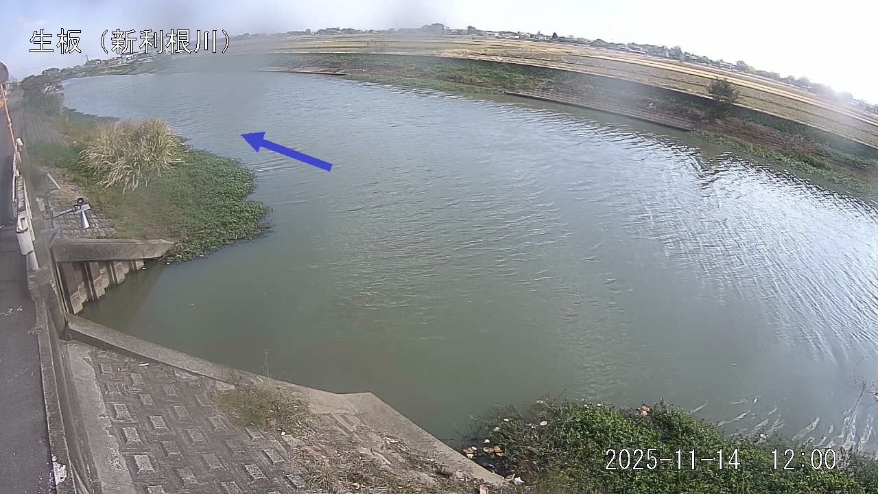 namai2025111412_image