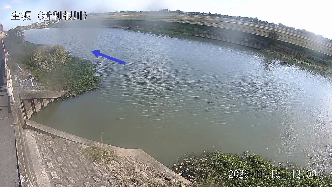 namai2025111512_image