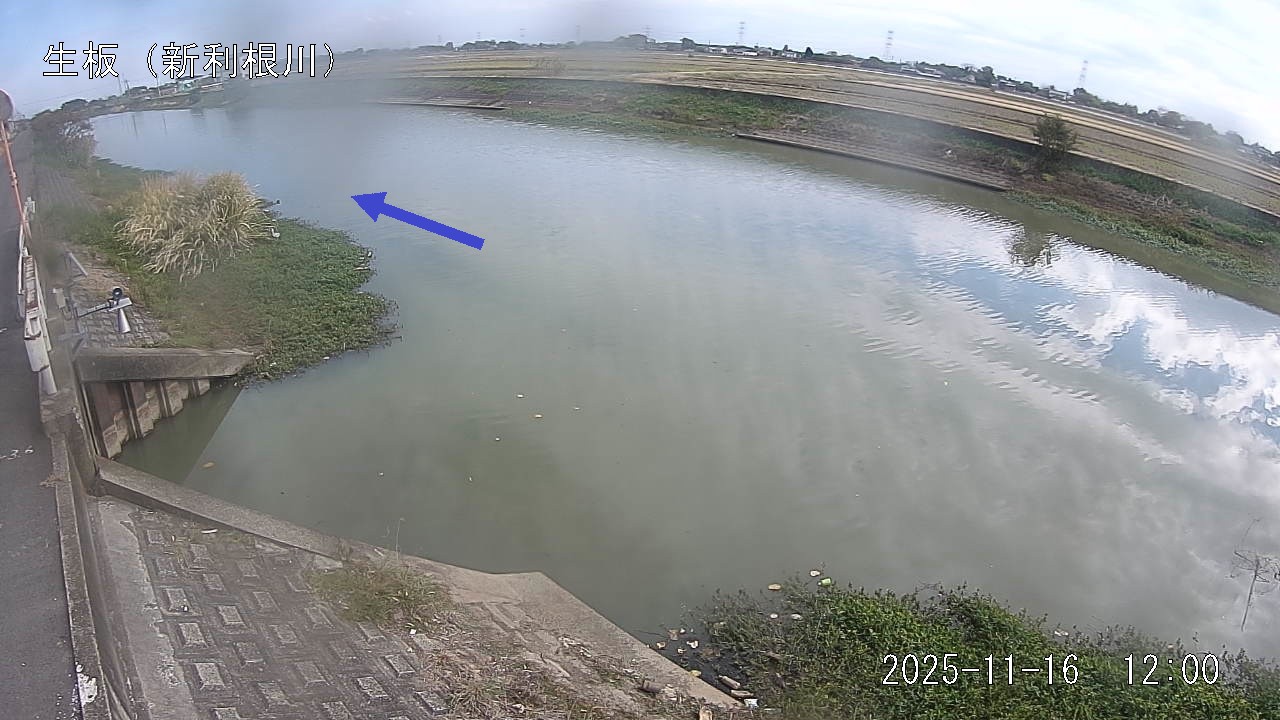 namai2025111612_image