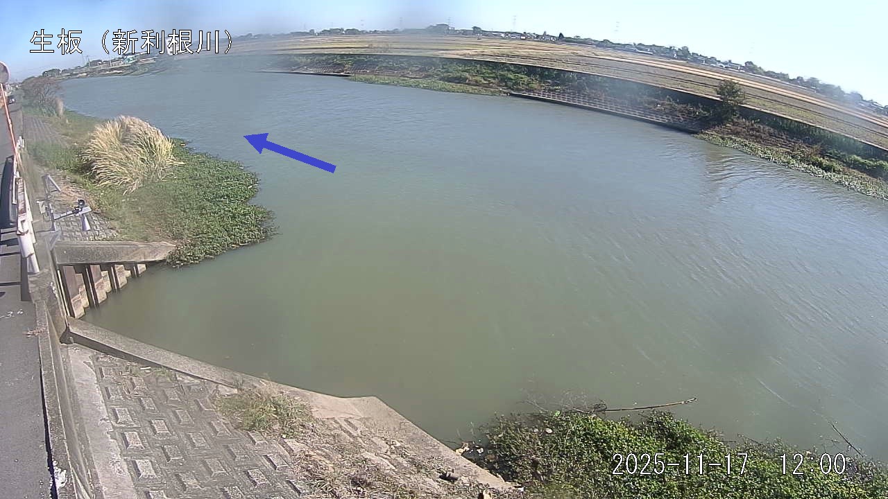 namai2025111712_image