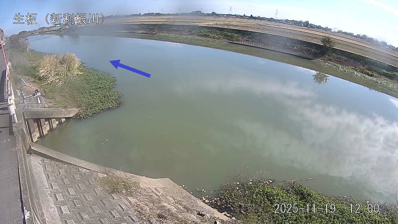 namai2025111912_image