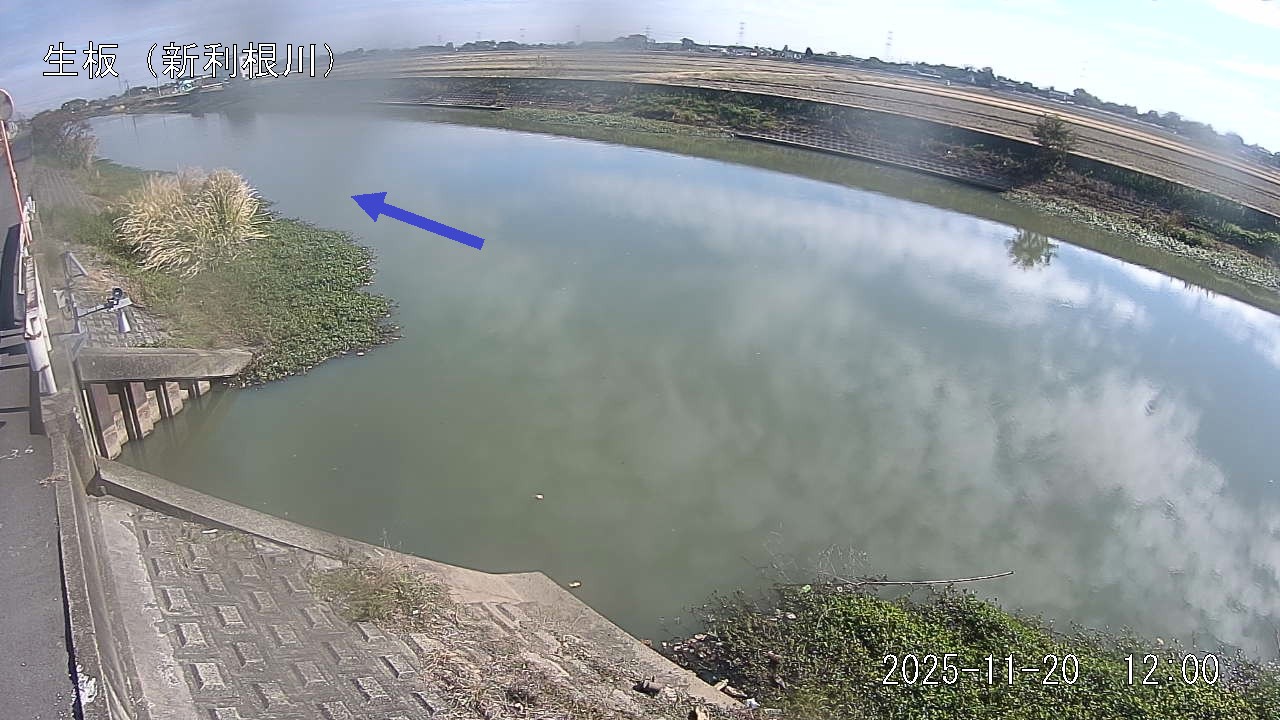 namai2025112012_image