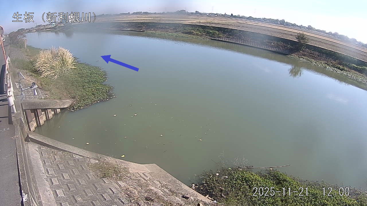 namai2025112112_image